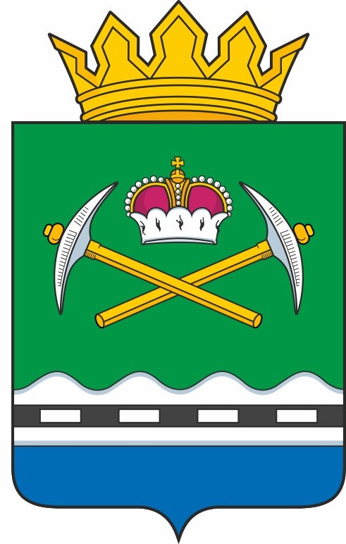 Герб муниципального района «Карымский район» Герб муниципального района «Карымский район».